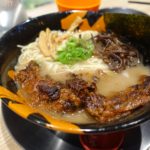 【Sydney Food】Yasaka Ramen